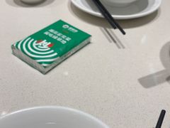 -绿草地·湘菜(芙蓉天街店)