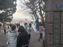 -青岛第二海水浴场