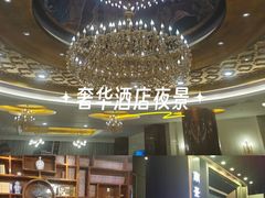 -南景饭店(万家丽路店)