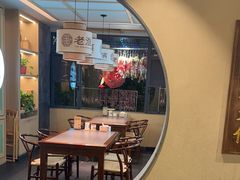 -老淮滨-蚌埠非遗小吃(淮河路店)