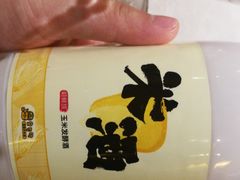 -丰茂烤串(金源店)