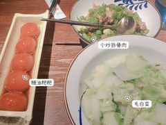 -佬麻雀·新湘菜(珠海金发购物中心店)