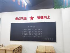 -飘香水煮鱼