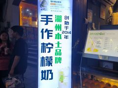 -猫的魔法密林(衣裳街店)