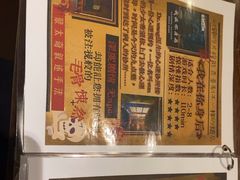 -明日世界密室轰趴·剧本桌游·箭馆团建(国贸店)