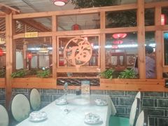 -二姐家三个拿手菜·北塘海鲜·大馅锅贴王(北辰店)