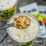 书亦新品|我离不开这杯绿豆燕麦冰冰了！