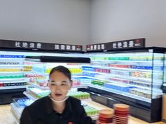 -浦乐汇·汤泉水世界