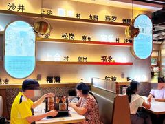 -柠檬树茶餐厅(海雅缤纷城店)