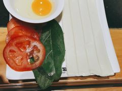 -竹犇番茄火锅(长风街店)