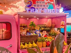 -泰妃殿(武汉首店)