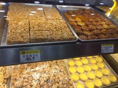 -赞记龙凤礼饼(广州市二宫向群宾馆店)