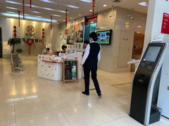 -中国工商银行(上海市威宁路支行)