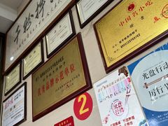 -安平依杰拌粉干(大同店)