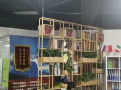-全欧语言留学考试(德法西意俄南京总部校区)