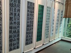 -秦汉胡同国学书院(天溢分馆)