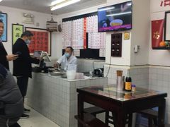 大堂-逸桂禾面馆