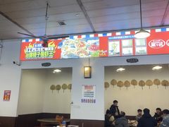 -冶建镜子·老南昌大排档·江西虾王(总店)