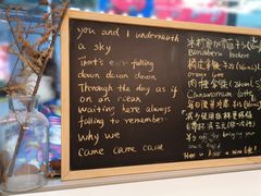 菜单-Manner Coffee(大宁国际商业广场店)
