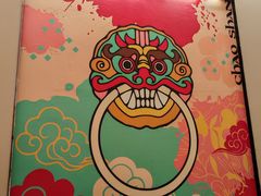 -码头见·潮汕菜(领展中心城店)