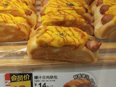 -85度C(南京龙江店)