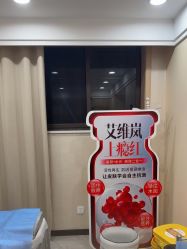 -重庆军美医疗美容医院