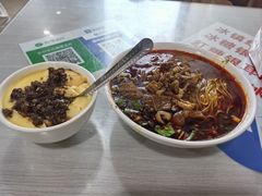-崇州余荞面(落虹桥店)