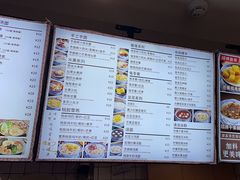 -江记甜品(罗湖店)
