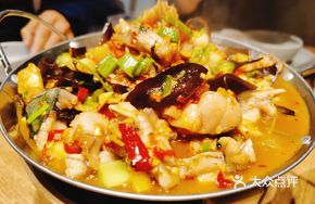 Szechuan-style Spicy Frog with Perilla