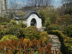 -贮水山儿童公园