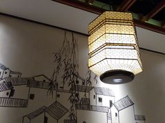 -绿茶餐厅(广州天河城店)