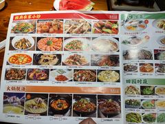 -随缘小馆(红岭路店)