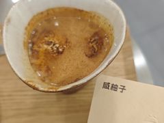 咸柚子dirty-LilBee Coffee