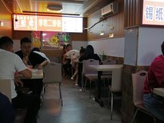 大堂-李老二炒粉(桂林路一店)