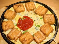 徽州毛豆腐-大傻徽菜园·中国徽菜大师(老街店)