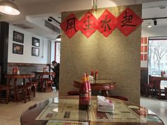 大堂-捷信牛奶甜品世家(五道口店)