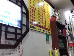 -门框胡同百年卤煮(前门煤市街店)