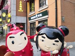 -吉庆街美食广场