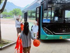 -安吉龙王山峡谷漂流