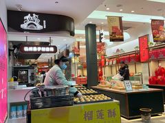 -河坊美食街(河坊街店)