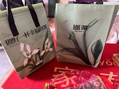 -皮五鱼汤面(老街店)