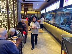 -老半斋(福州路店)
