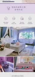 -馨果汇月子产康中心(南湖公园店)