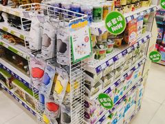 -TOYSRUS玩具反斗城(合肥华润万象城店)