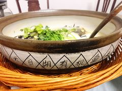 -翠茗农庄土菜馆(天目湖店)