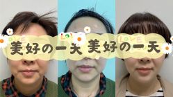 -八大处整形