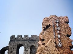 -枫香湖儿童公园