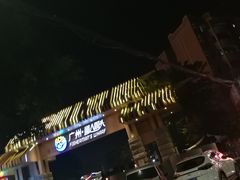 门面-渔人码头(洛溪店)