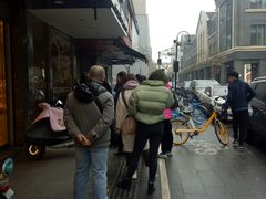 -吴山烤禽 (吴山路店)
