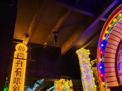 -荒岛实景沉浸密室(江汉路1店)